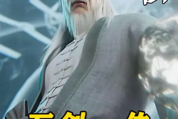 50+ ảnh Vạn Kiếm Nhất huyền thoại vung kiếm trong Tru Tiên