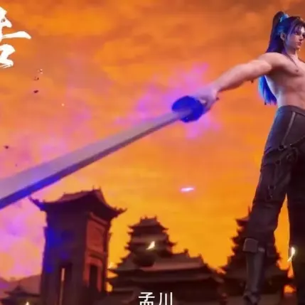 66+ Hình ảnh Mạnh Xuyên cực ngầu trong Thương Nguyên Đồ