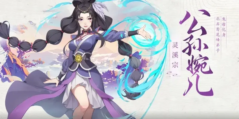 Kho 150+ ảnh Công Tôn Uyển Nhi đẹp mê hồn không thể bỏ lỡ