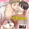 Honey Bear: Khám phá Manhwa BL hài hước về chàng trai ngây thơ và tiệm bánh