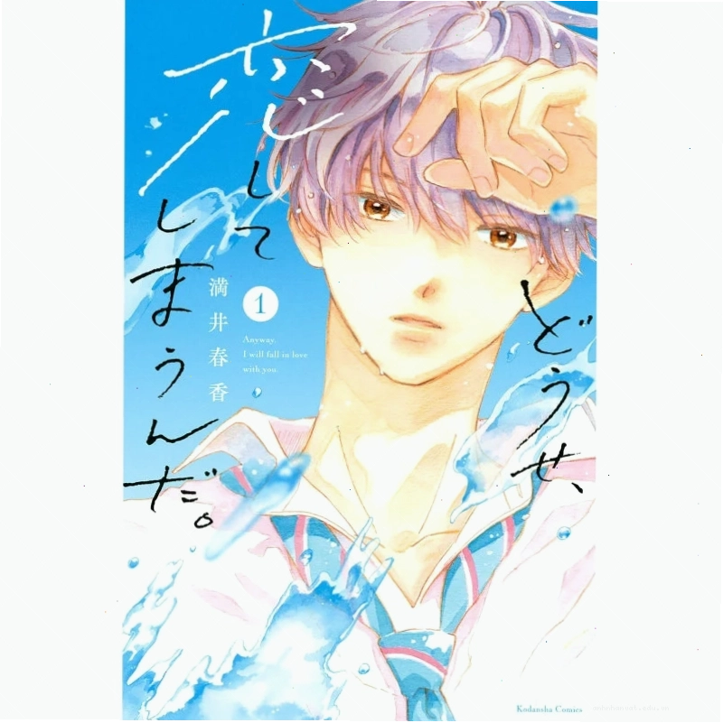 Anime Anyway I m falling in love with you