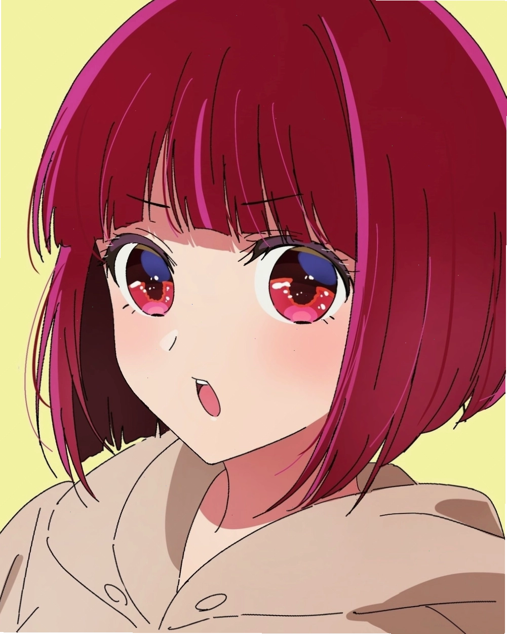 Anime Arima Kana chất lượng HD