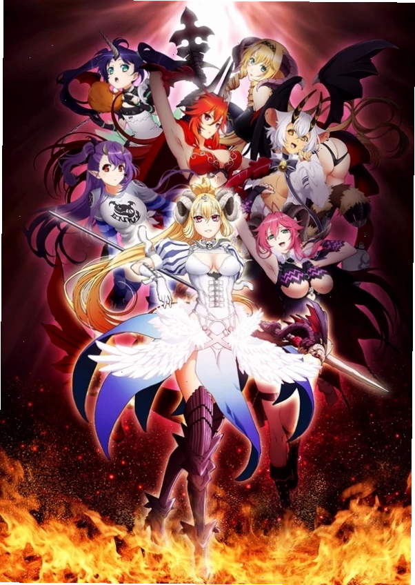 Bìa chính của bộ anime Seven Mortal Sins với hình ảnh Lucifer