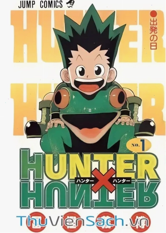 Bìa một ấn phẩm của Hunter x Hunter