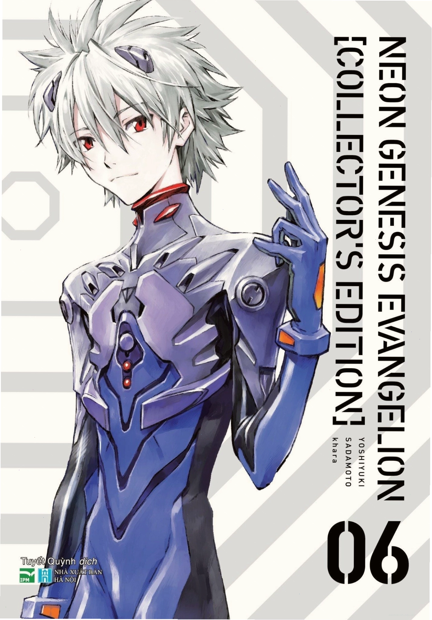 Bìa sau cuốn Neon Genesis Evangelion Collector's Edition 6