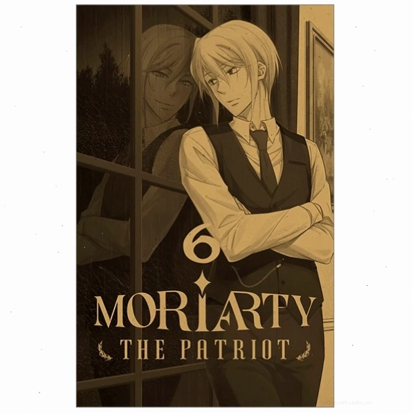 Bìa tập truyện Moriarty the Patriot