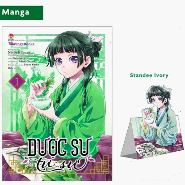 Bìa truyện Dược Sư Tự Sự Manga tập 1