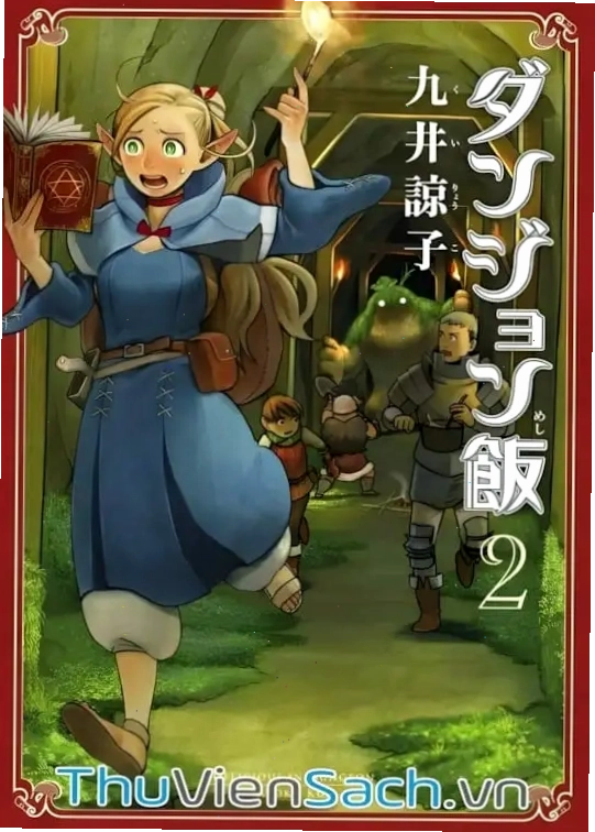 Bìa truyện tranh Mỹ Vị Hầm Ngục - Dungeon Meshi với hình ảnh các nhân vật chính