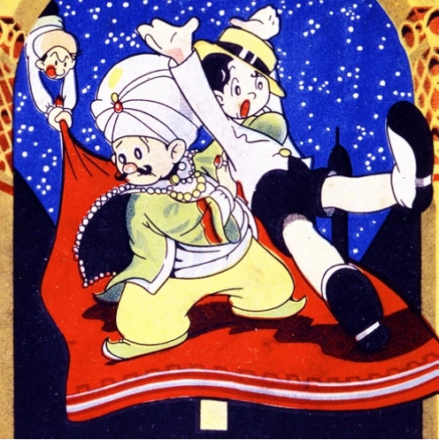 Bìa truyện tranh Odd Arabian Nights của Osamu Tezuka