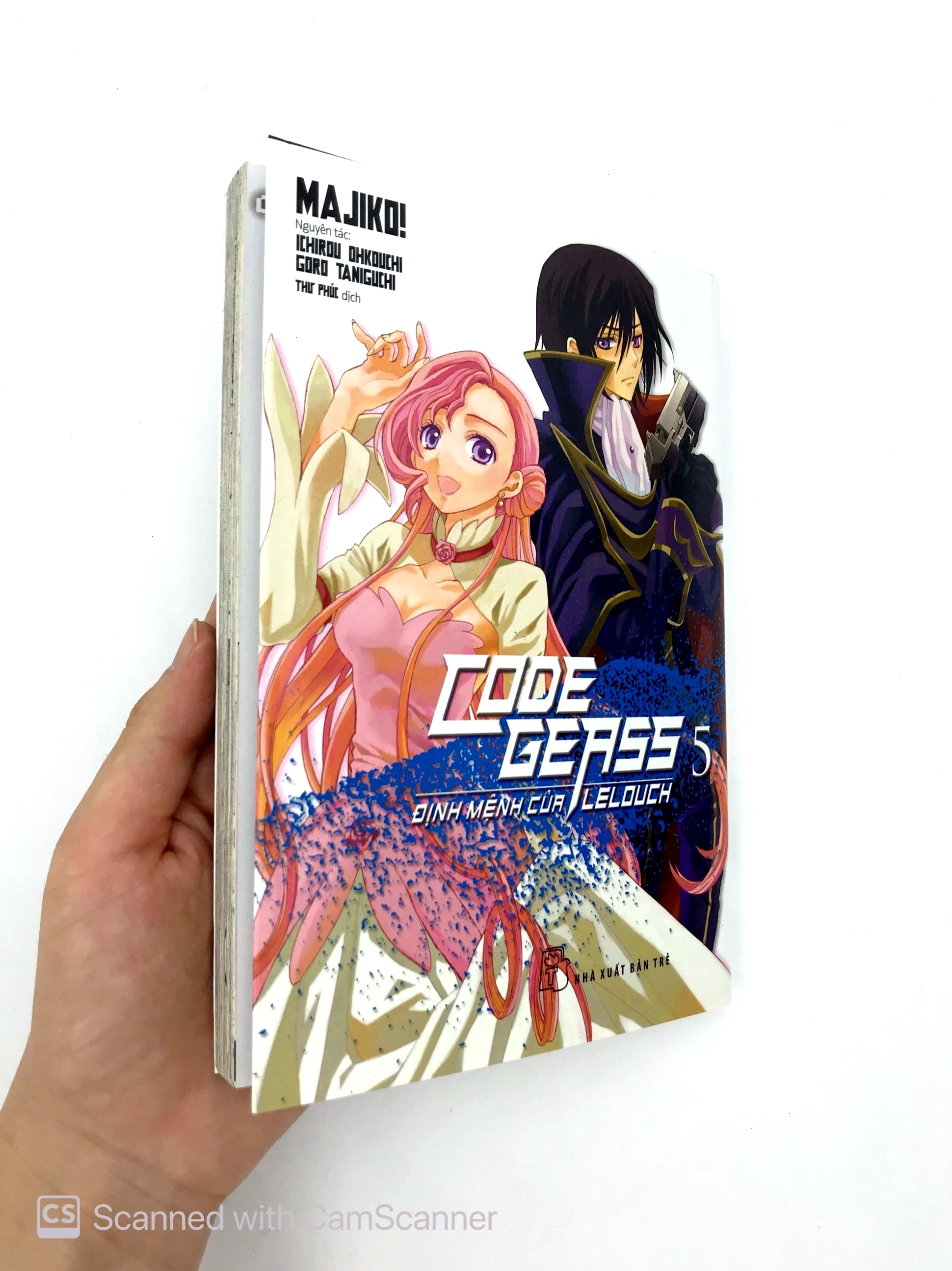 Biểu tượng Geass