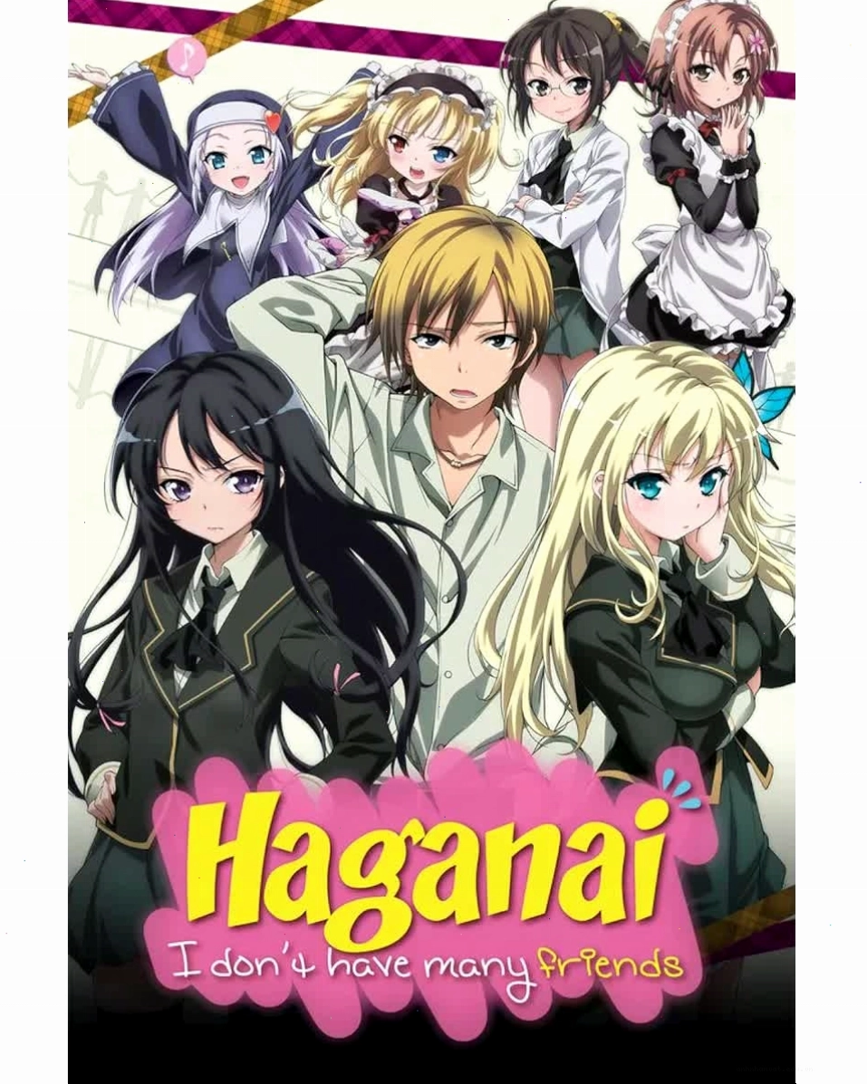 Các thành viên của câu lạc bộ Neighbors trong Haganai