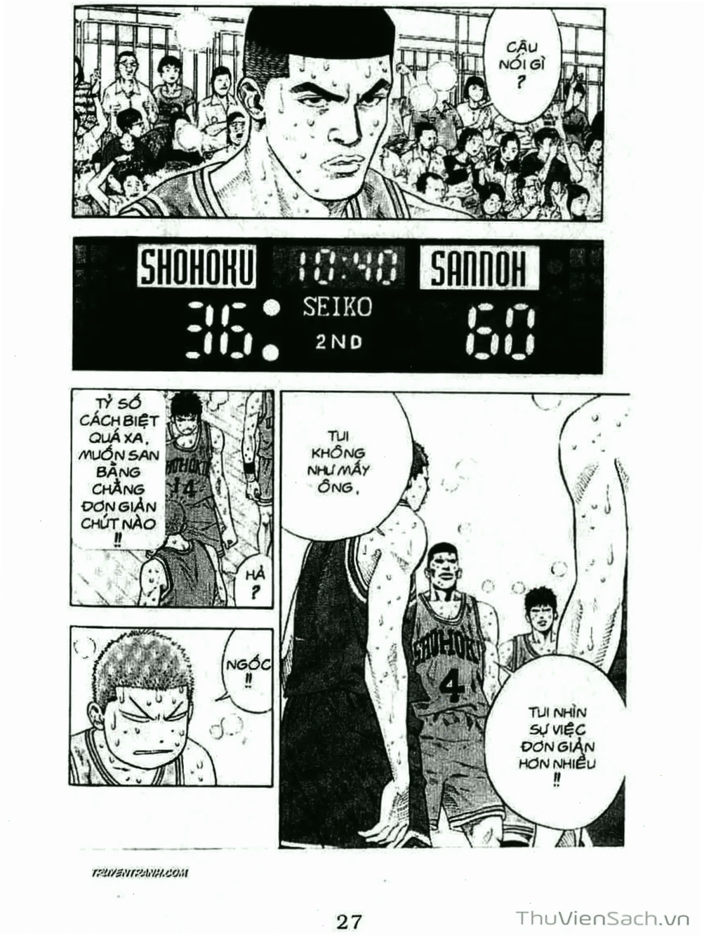 Cảnh Hanamichi Sakuragi thực hiện cú úp rổ trong Slam Dunk