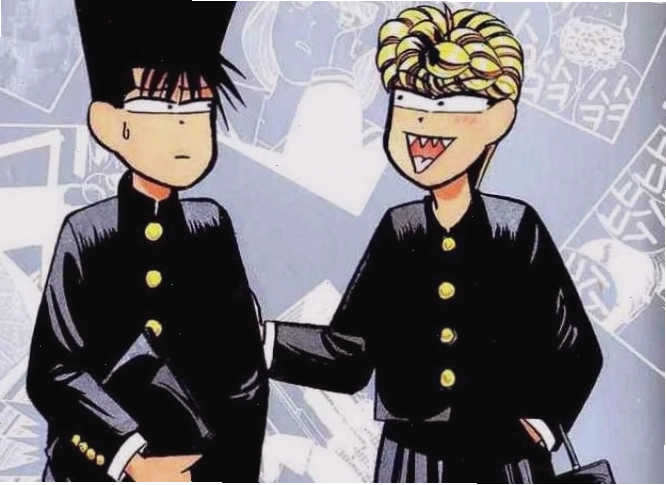 Cảnh phim từ anime Kyou Kara Ore Wa!!