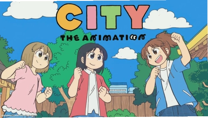CITY THE ANIMATION