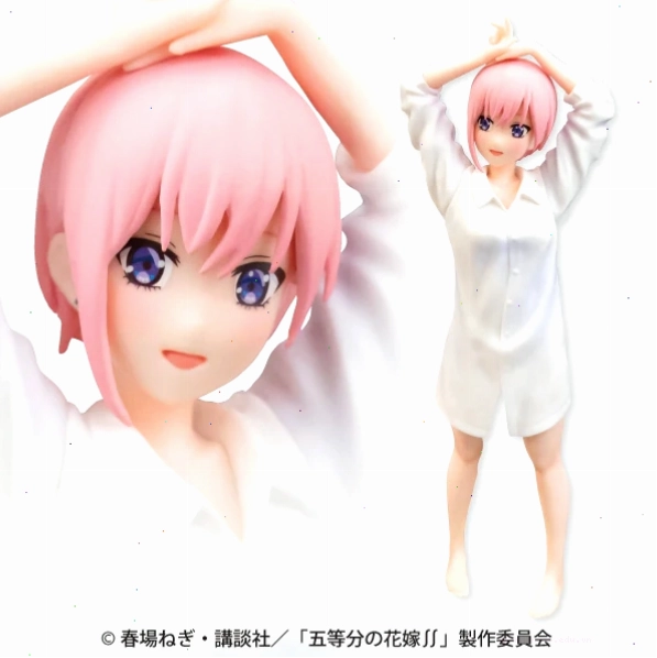 Figure Ichika Nakano