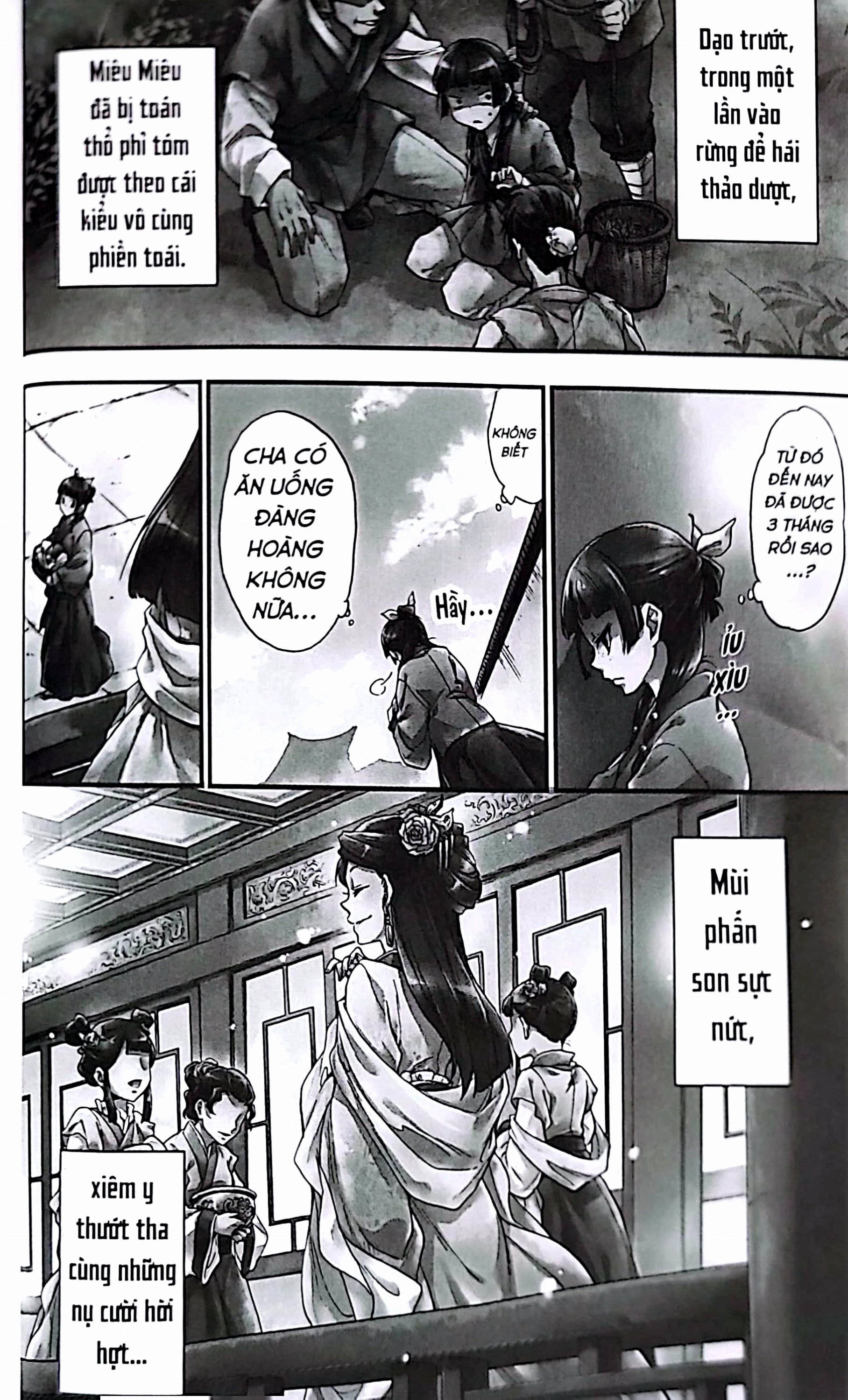 Góc nhìn về nghề dược qua manga