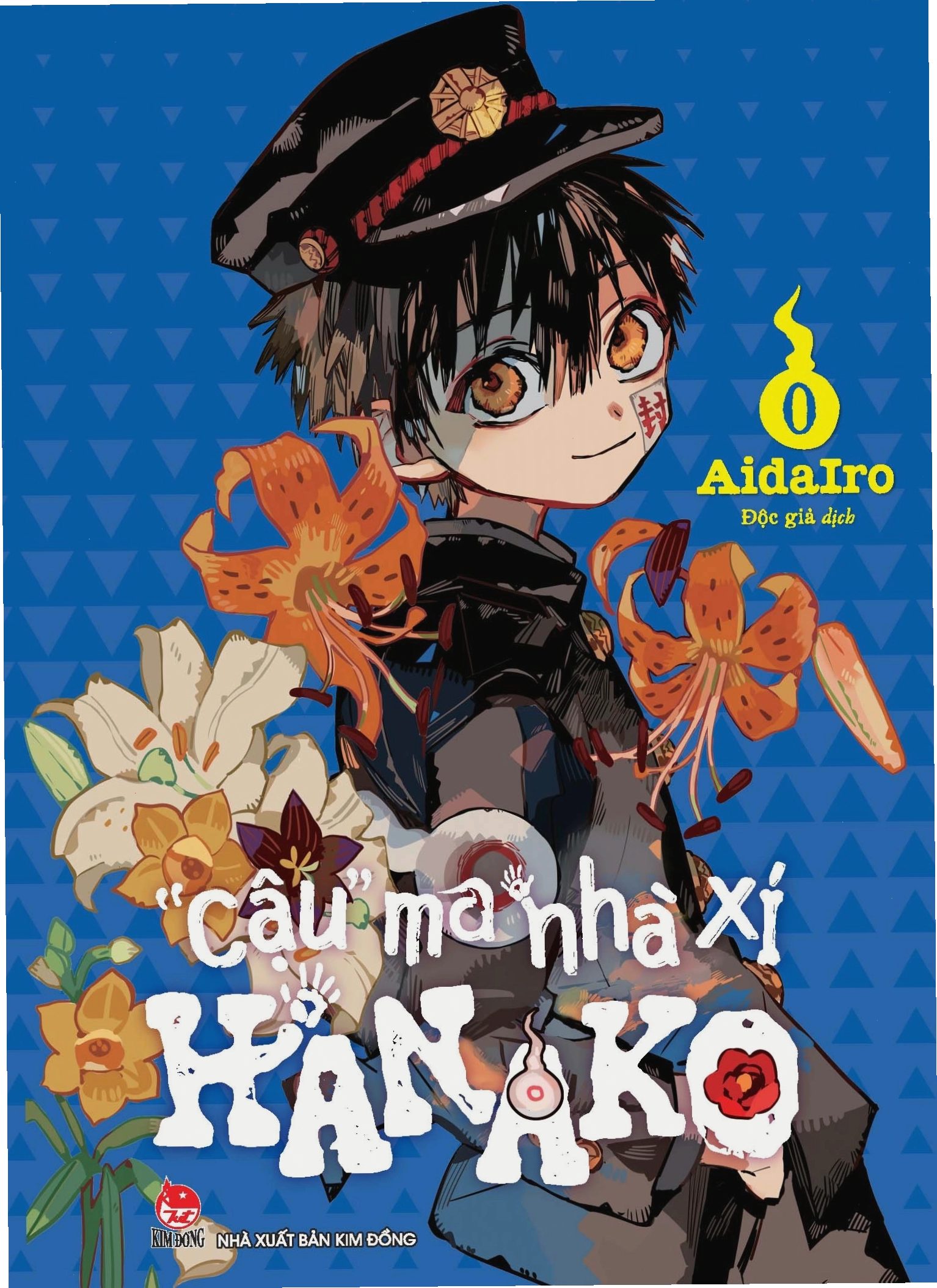 Hanako-kun và Nene Yashiro đối mặt với hiểm nguy
