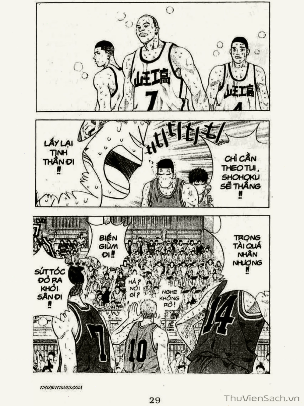 Hanamichi Sakuragi thể hiện sự quyết tâm trên sân bóng rổ