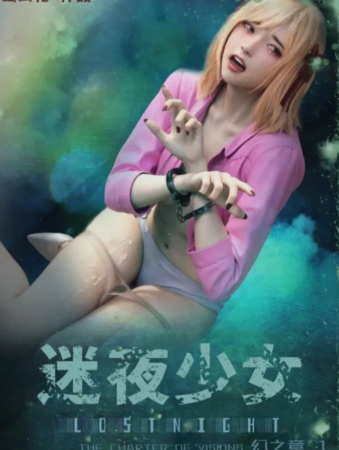 Hình ảnh cô gái chìm đắm trong suy nghĩ và nỗi buồn