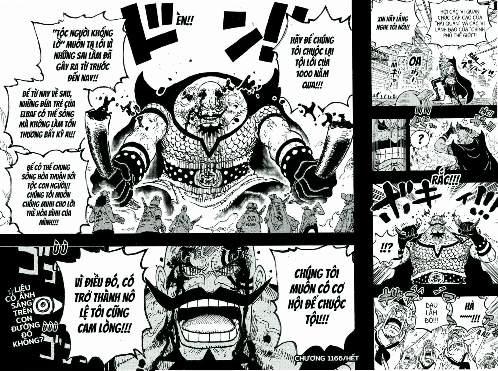 Hình ảnh đại diện cho tinh thần phiêu lưu của One Piece