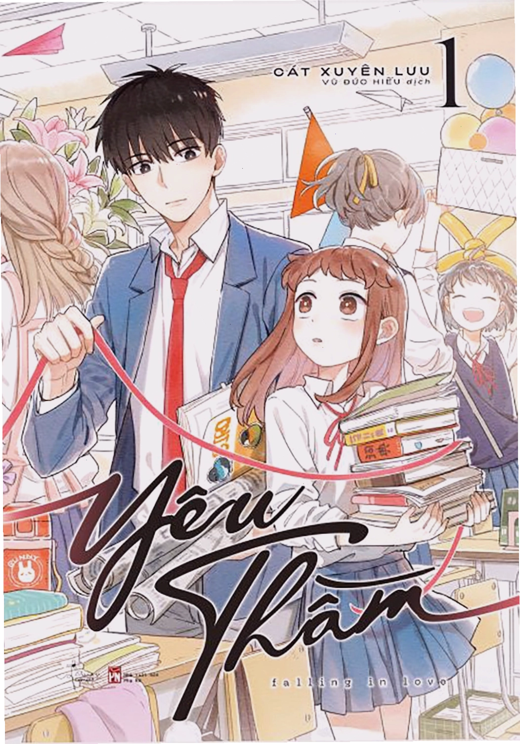 Hình ảnh liên quan đến anime