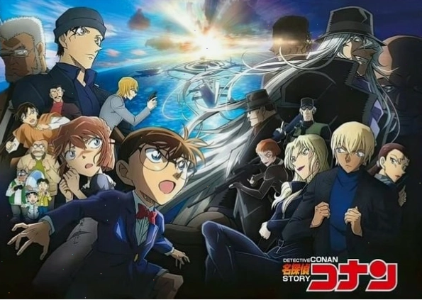 Hình ảnh nhân vật trong bộ anime Thám tử lừng danh Conan