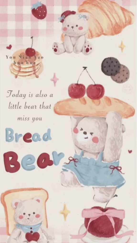 Hình nền cute có chữ, thích hợp cho điện thoại