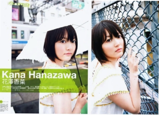 Kana Hanazawa trong một sự kiện