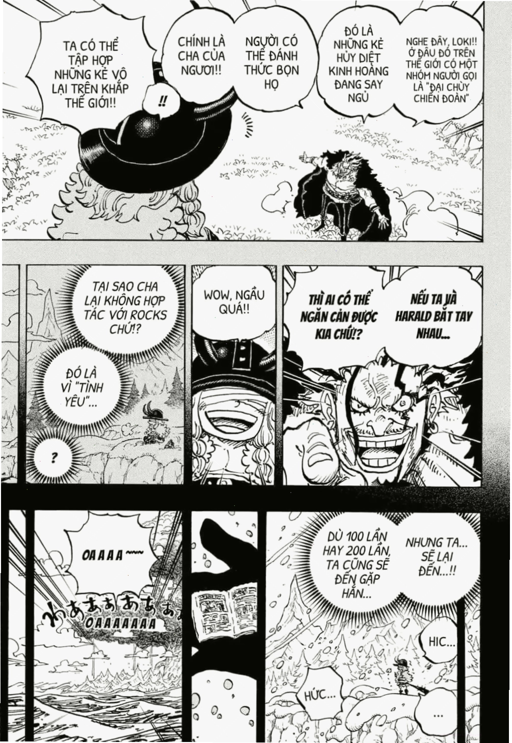 Khu vực đảo trong One Piece