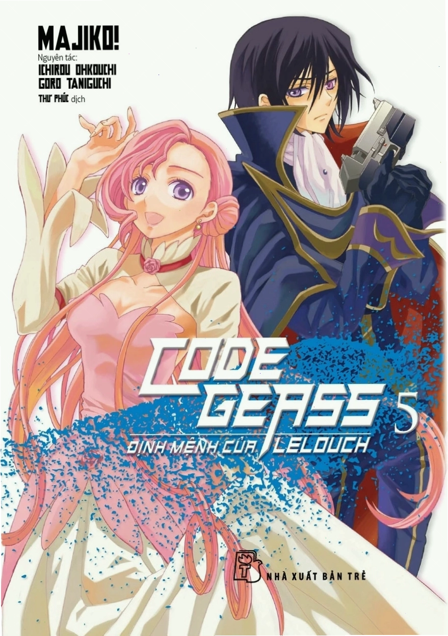 Lelouch Lamperouge, nhân vật chính của Code Geass, sở hữu sức mạnh Geass