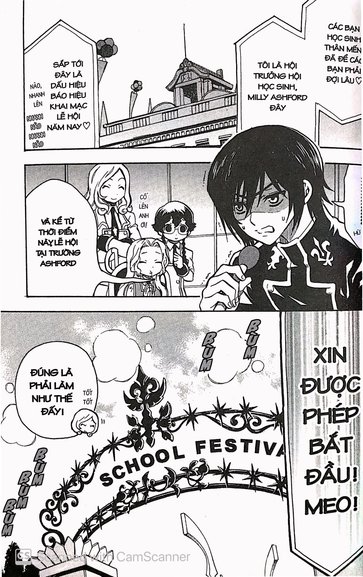 Lelouch và Suzaku, hai nhân vật trung tâm với những con đường đối lập