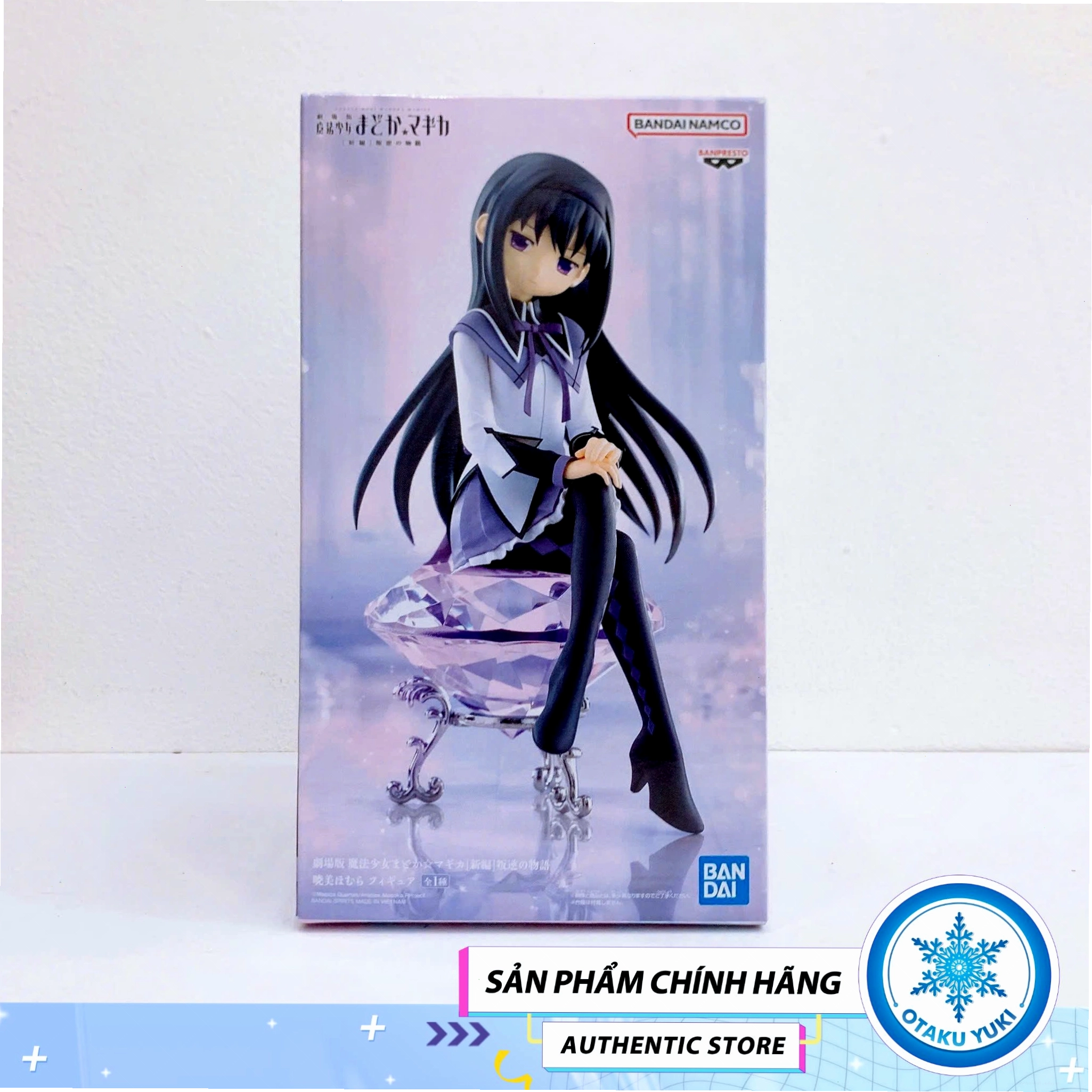 Mô hình Akemi Homura