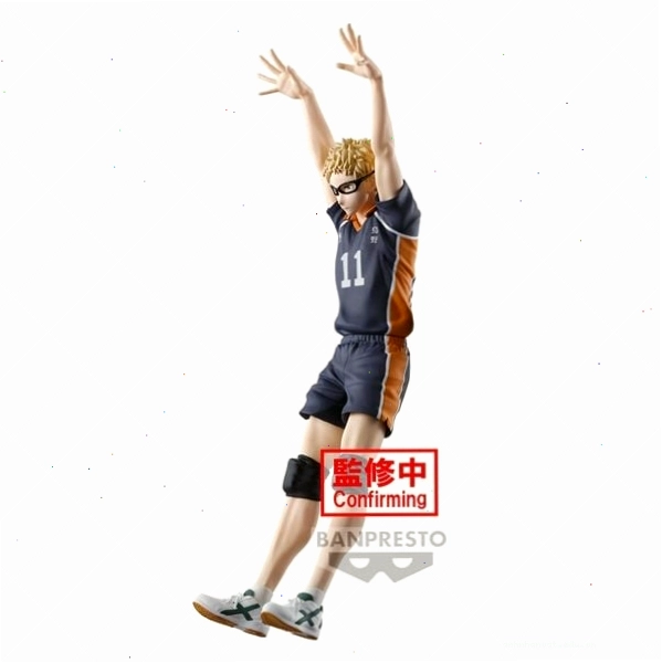 Mô hình Figure Tsukishima Kei Haikyuu!! Bandai Spirits