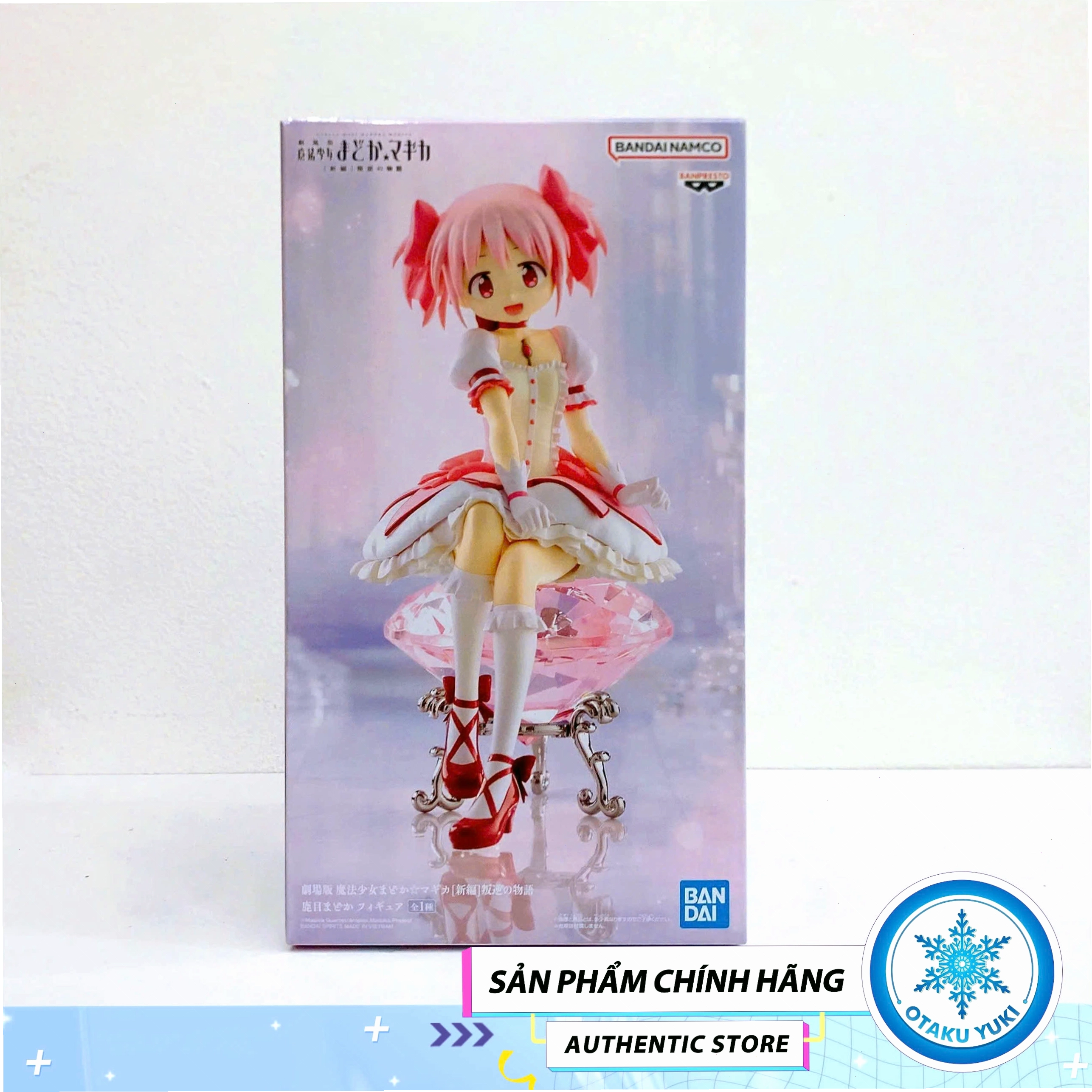 Mô hình Madoka Kaname