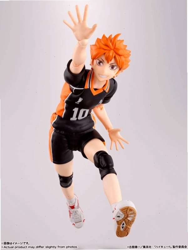 Mô hình S.H.Figuarts của Hinata Shoyo