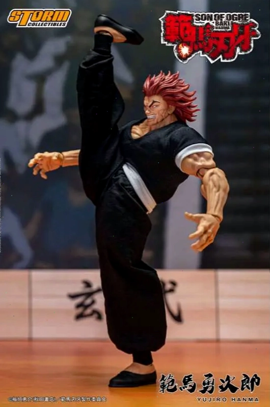 Mô hình Storm Collectibles Hanma Yujiro với nhiều phụ kiện đi kèm
