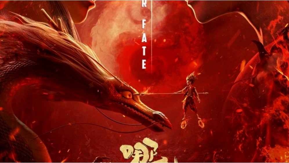 Na Tra: Ma đồng giáng thế - phim anime Trung Quốc với đồ họa 3D ấn tượng