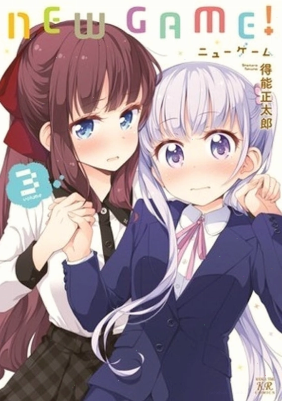 New Game!: Trò Chơi Mới - Anime slice of life với những khoảnh khắc yuri nhẹ nhàng