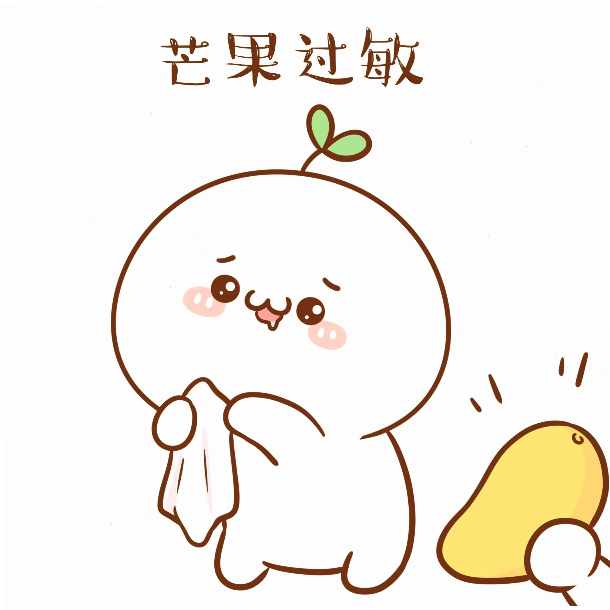 Nhân vật anime với đôi tai thú