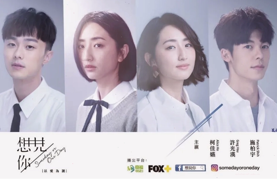 Poster phim hoán đổi thân xác