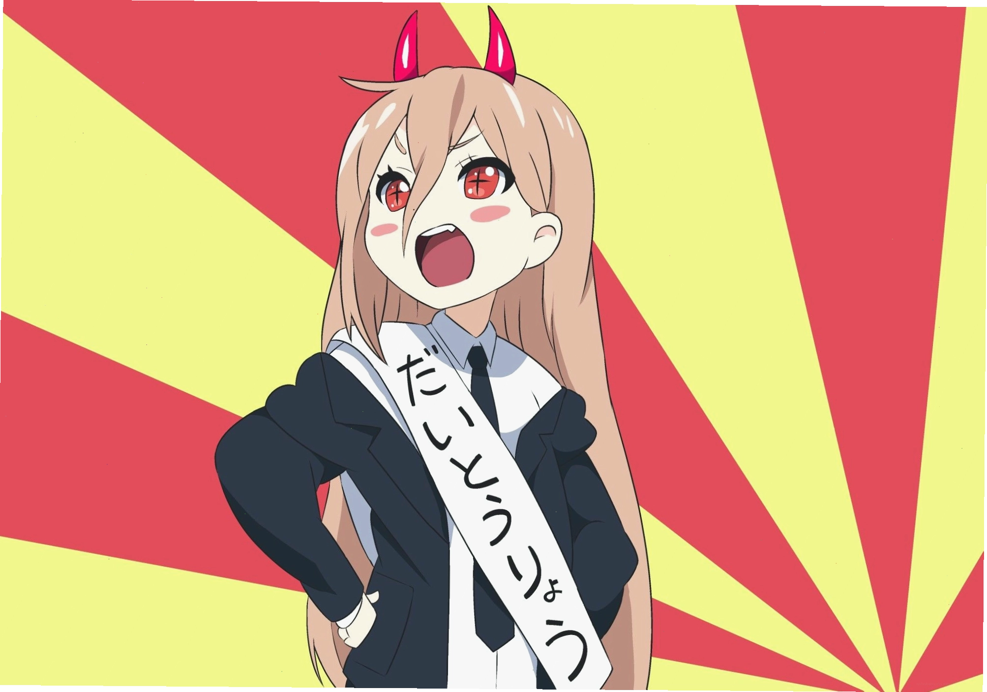 Power dominação mundial. Anime, Chibi, Man wallpaper