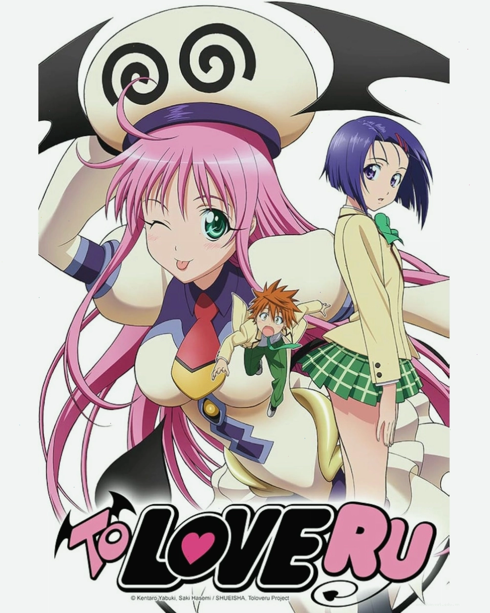 Rito Yuuki và Lala trong To LOVE-Ru