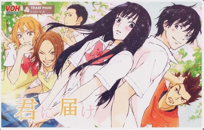 Sawako Kuronuma và Shota Kazehaya trong Kimi ni Todoke