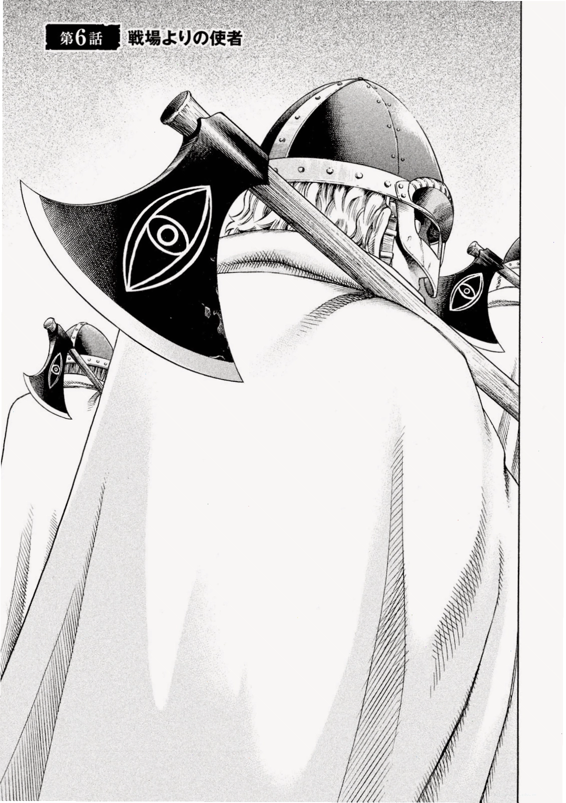 Thorfinn đối diện với Askeladd trong anime Vinland Saga