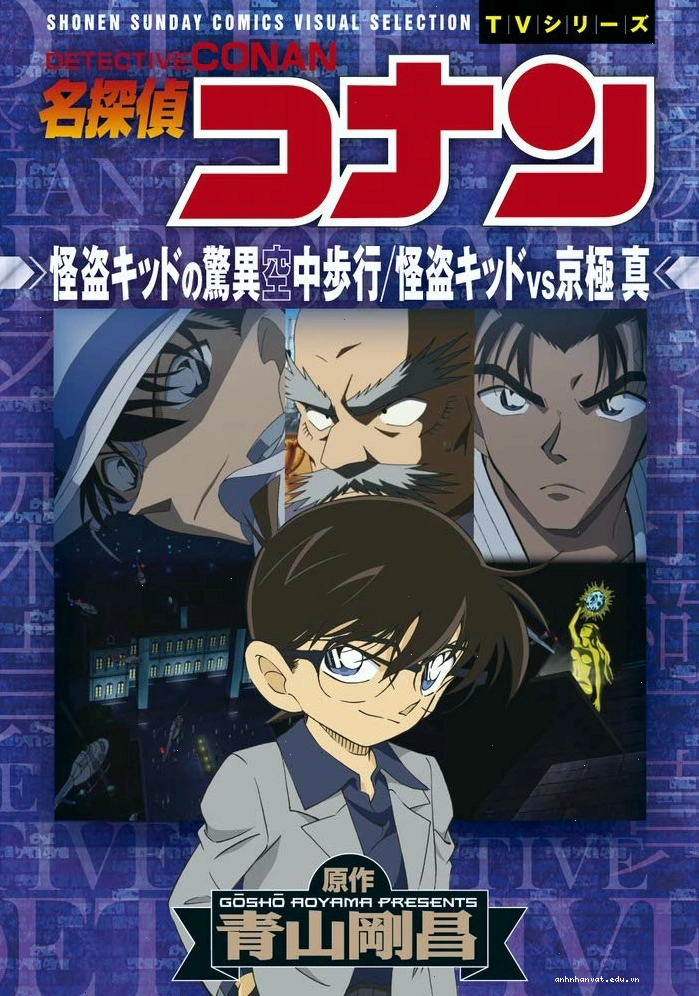 Tranh minh họa Makoto Kyogoku đối đầu với Kaito Kid