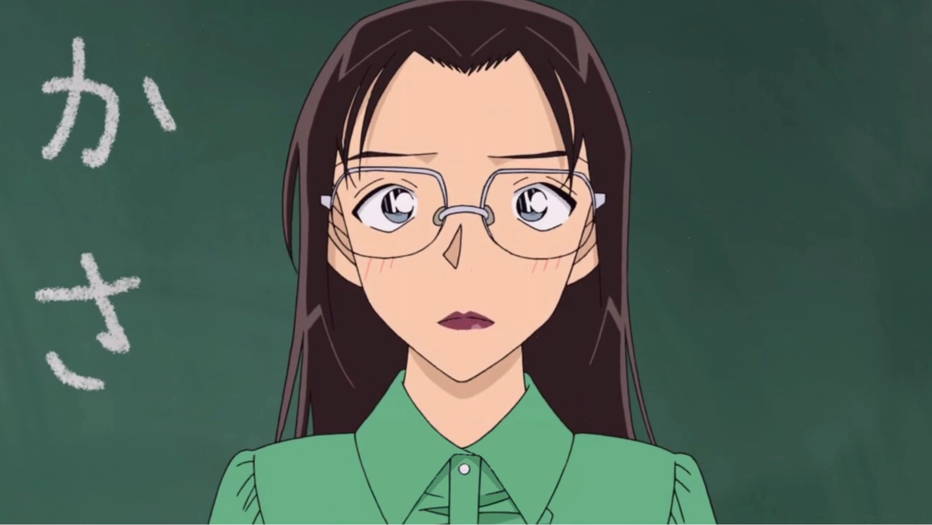 Wakasa Rumi