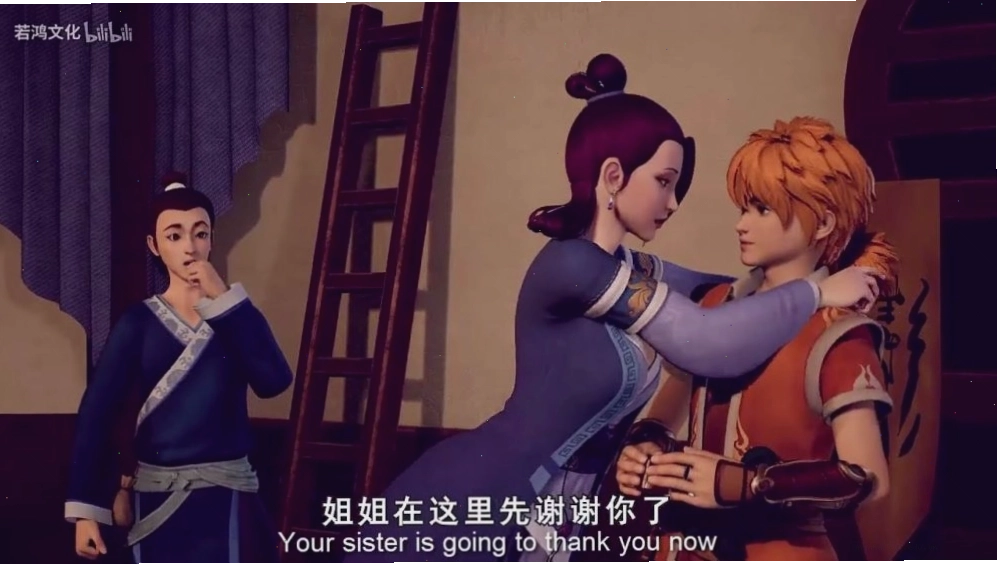 Yêu thần ký - phim anime Trung Quốc với yếu tố huyền ảo