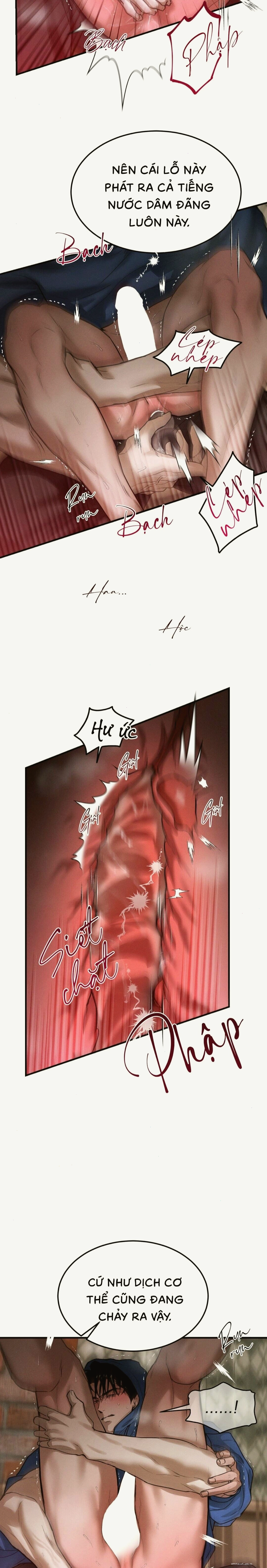 Yoo Jin Heart thể hiện niềm đam mê âm nhạc