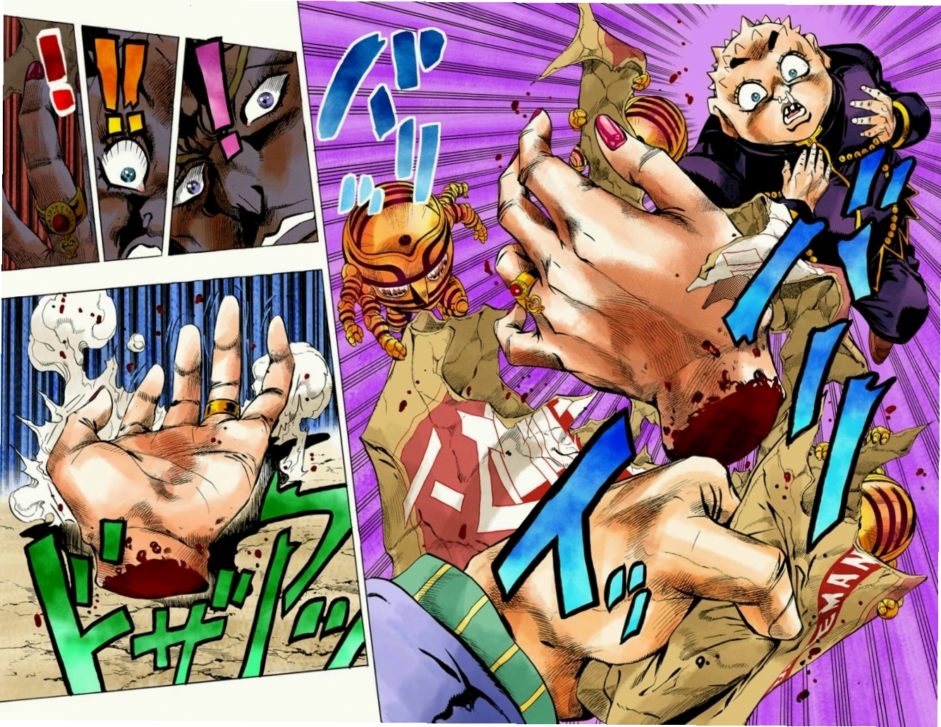 Yoshikage Kira bị thương