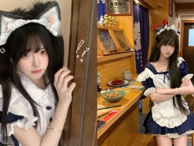 948+ Hình Cosplay Hầu Gái Dễ Thương Phong Cách Anime Nhật Bản 2026